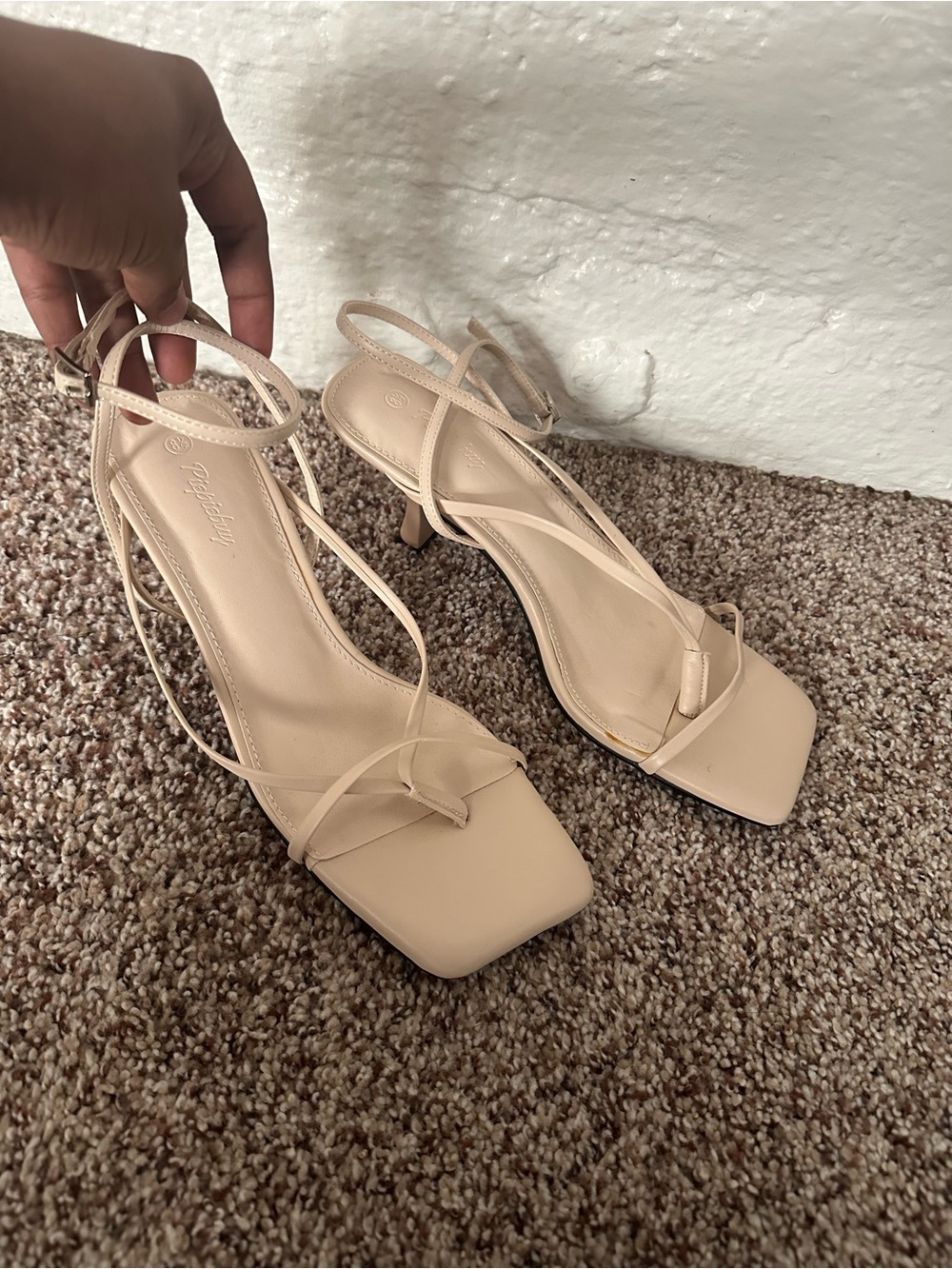 Nude Strappy Square-Toe Mid-Heel Sandals - Picture 2 of 8